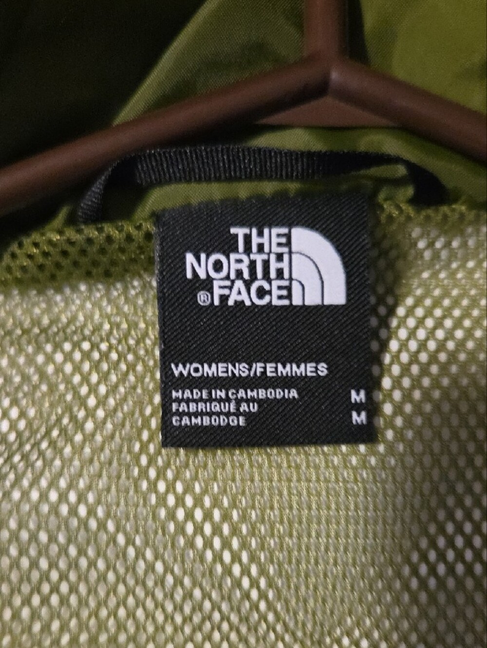 The North Face Olive Utility Hooded Jacket - Picture 10 of 15